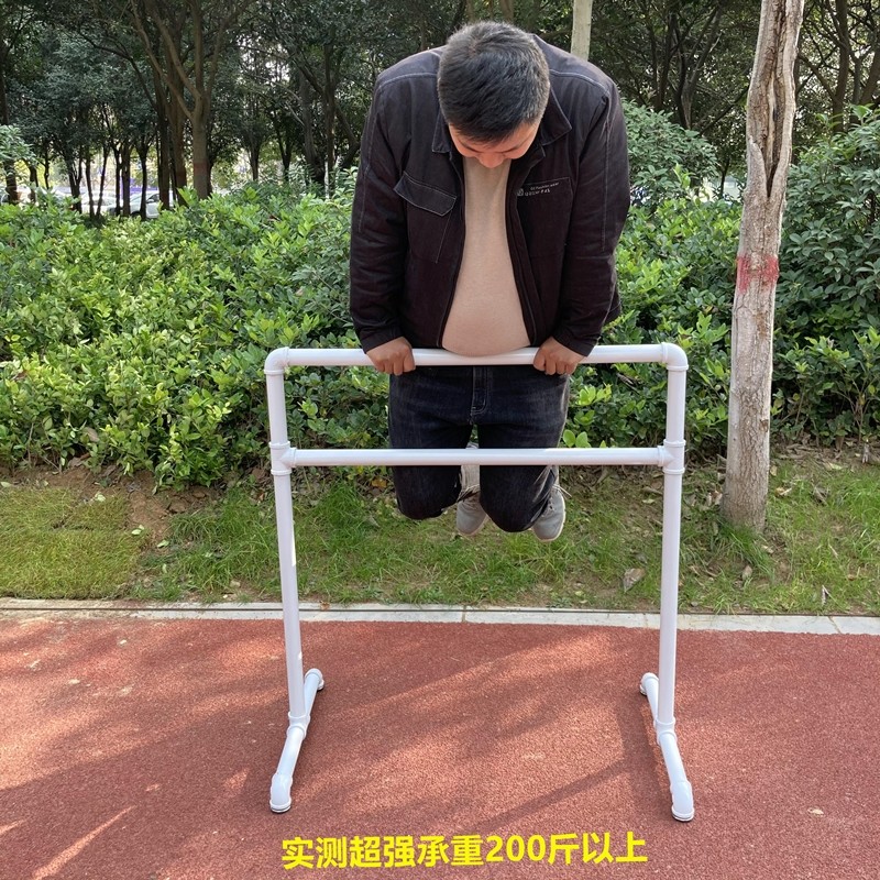舞蹈把杆专业家用健身成人儿童移动压腿台拱门练功杠培训班教室房
