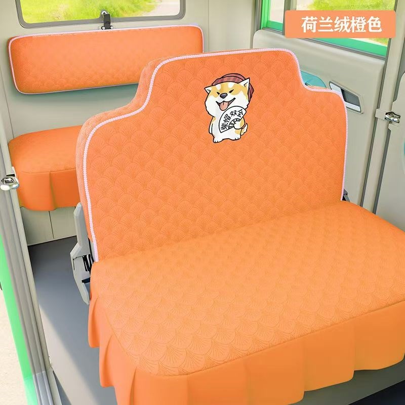 新款盛昊F1电动三轮车电动四轮车座套坐垫套罩座椅套全包布艺