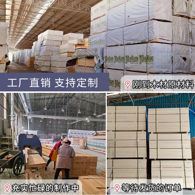 定制实木婴儿床护栏宝宝床边围栏儿童床防护栏1.5大床1.8挡板防掉