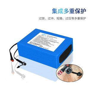 5AH 10000maH锂电池组 22.2V 多重保护 5000mah 24V