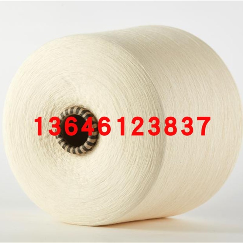 贵州苗族侗族苗衣专用棉纱线100支白色纯棉线细小高档刺绣棉花线