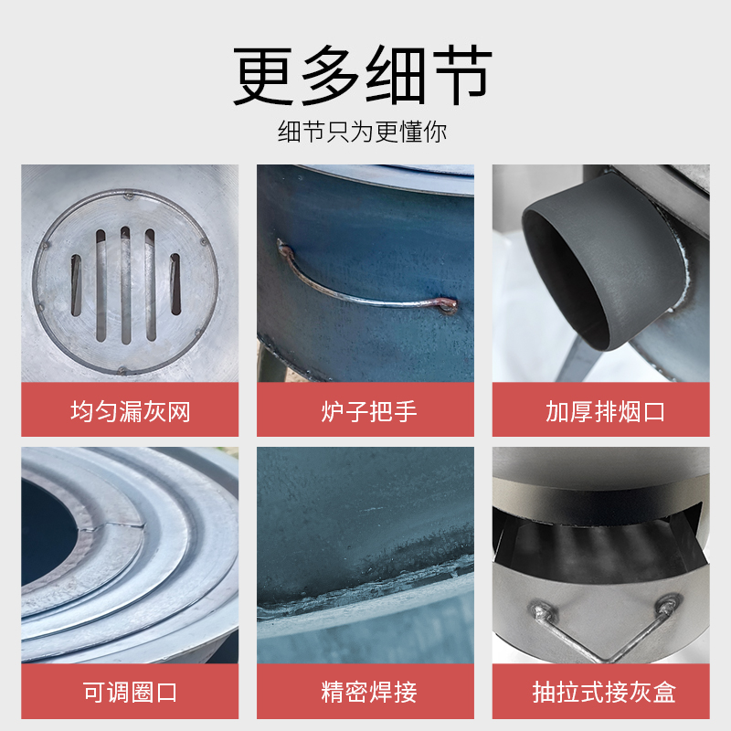 户外新式柴火炉农村 移动家用大锅台大铁锅煮猪食柴火灶 野营炉子