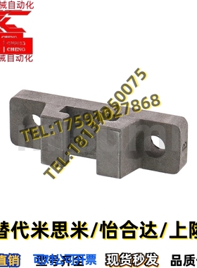 HLRE7 8 10 13 16 18 21 25固定座简易浮动接头气缸连接器活塞座