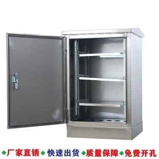 304户外防水不锈钢网络机柜19英寸交换机弱电柜监控设备箱控制箱