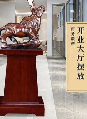 落地招财牛摆件客厅公司办公室牛气冲天开业礼品店铺别墅酒店大堂
