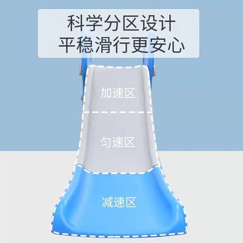儿童滑滑梯室内家用小型宝宝秋千幼儿园游乐场溜滑梯家庭礼品玩具