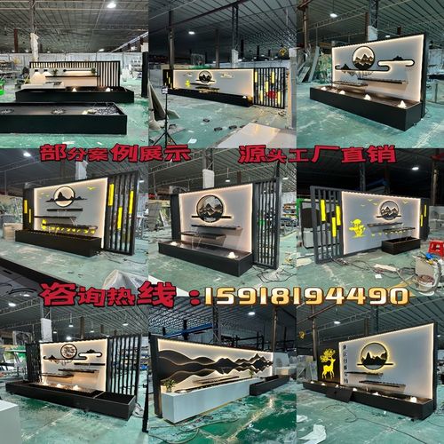 不锈钢影壁墙新中式庭院入户室外户外迎客松装饰背景墙屏风隔断墙