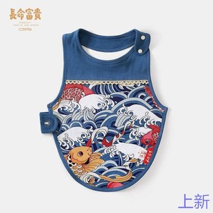 新生婴儿肚兜春夏季薄款兜兜儿小童女宝宝护肚肚围夏天红新款