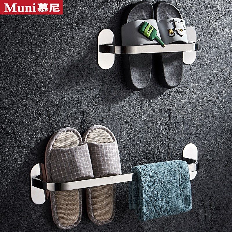 ZQ浴室拖鞋架免打孔304不锈钢卫生间置物架厕所门后拖鞋收纳挂架