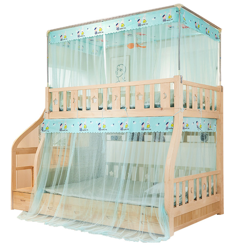 子母床蚊帐1.2m上下床1.5米上下铺梯形家用儿童双层高低床0.9学生,床上用品,蚊帐,淘宝优惠券,粉丝福利购,淘宝优惠卷