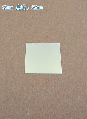 434nm-492nm通过滤光片 蓝光高透过带通滤波片玻璃通光镜片可定制