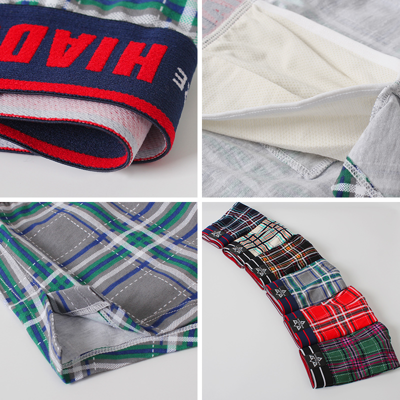 宽松男士内裤男平角裤纯棉个性夏天全棉大裤头潮流阿罗裤四角裤