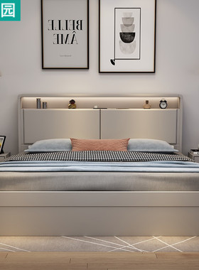 灰色全实木主卧大床现代简约1w.8米双人床高箱气压储物床1.5箱体
