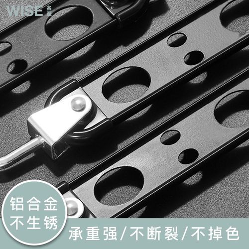 九孔衣架一钩多挂衣架收纳神器家用多功能折叠节约空间衣架收纳架