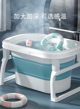 0-12岁儿童可折叠浴桶洗澡盆坐躺两用大号N新生儿童家用洗澡桶浴