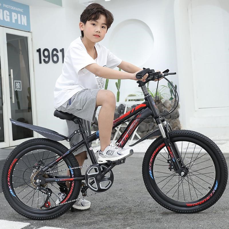 自行车儿童8-15岁中学生男女孩成人碟刹减震单速变速一体轮山地车