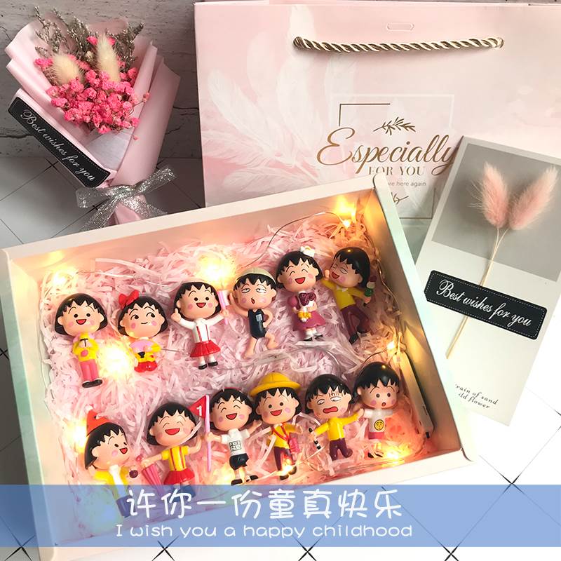 少女心爆棚送女朋友万圣节礼物生日男闺蜜特别的礼品实用男女生孩