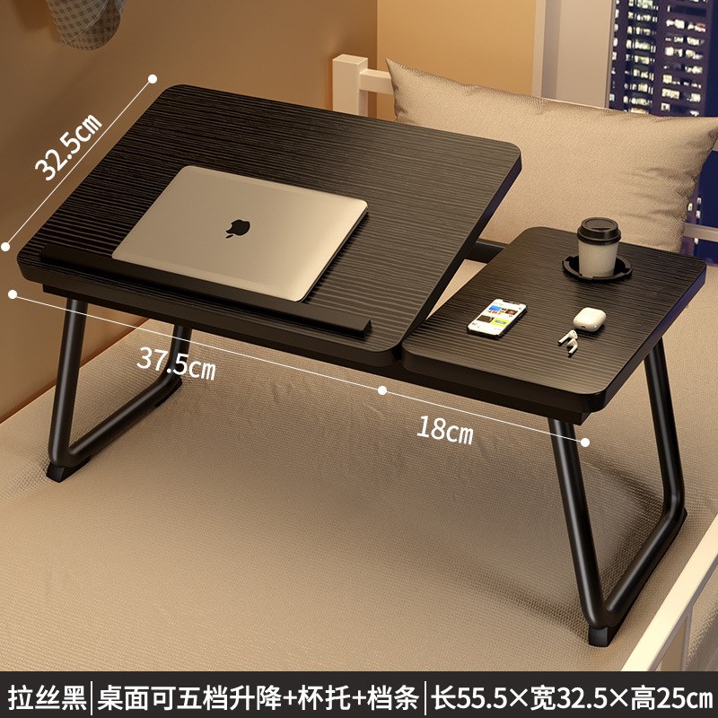 床上小桌子桌面可升降折叠学习桌笔记本电脑桌懒人卧室用飘窗书桌