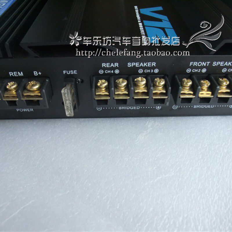 汽车功放 4声道四路功放 V12 705大功率功放板 扩大器专推4个喇叭