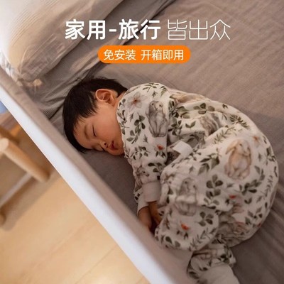 便携式床围栏护栏拼接防护栏婴儿防撞防摔婴儿床旅行宝宝挡板一面