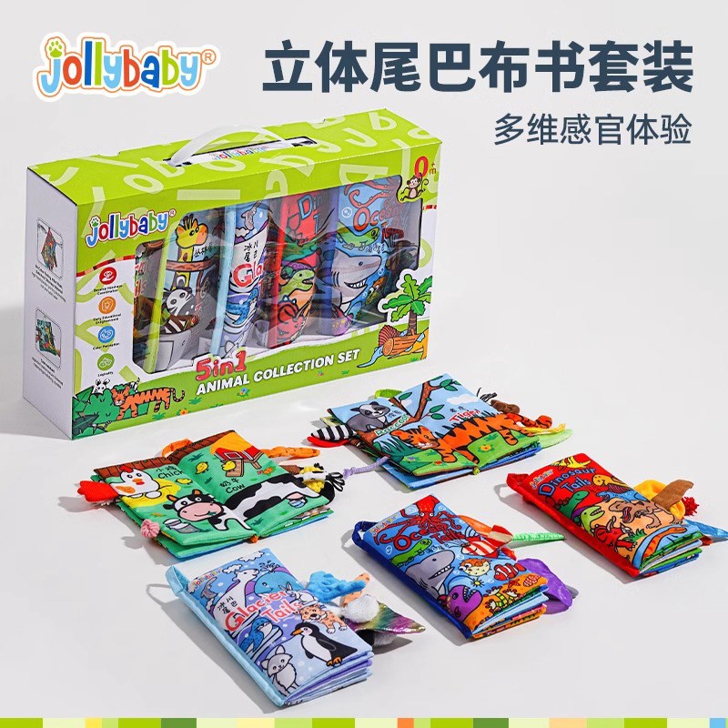 新生的婴儿用品实用型见面礼盒套装满月送礼男女孩高级感礼物