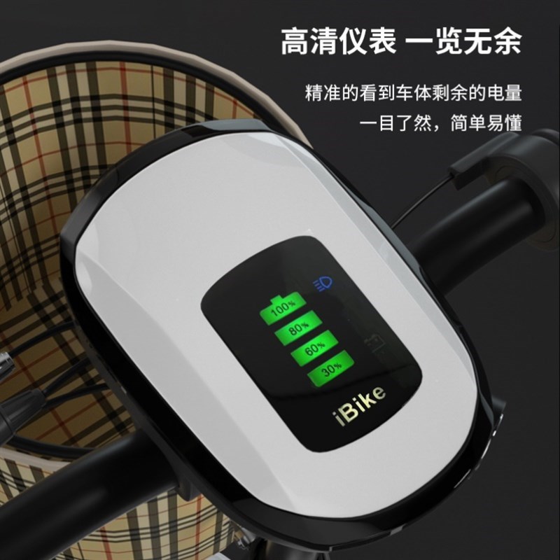 代驾王电动折叠车新家用小海上班车坐骑电N动车超轻班代迷你小型