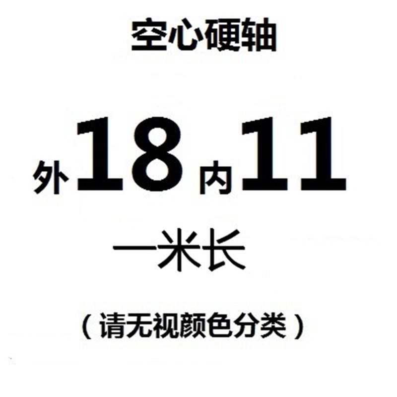 新品直杆轴空心e导轨m镀铬轴12空心20线硬轴光轴2 16 新品 空心光