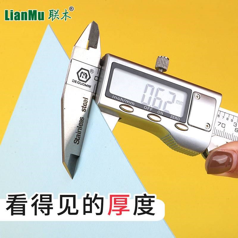 A2特厚480克彩色硬卡纸加厚硬彩纸手工幼儿园DIY学生儿童黑白硬卡