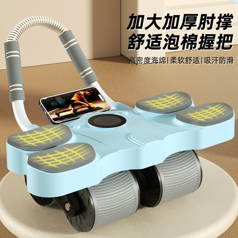 桃花流水健腹轮多功能平板支撑腹肌轮四轮自动回弹家用卷腹健身器