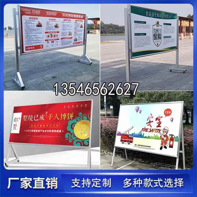 户外不锈钢宣传栏公告栏防古木纹社区校园宣传栏橱窗广告栏展示架