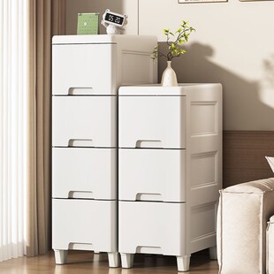 夹缝置物柜免安装收纳柜厕所浴室侧抽拉柜子厨房窄边X多功能储物