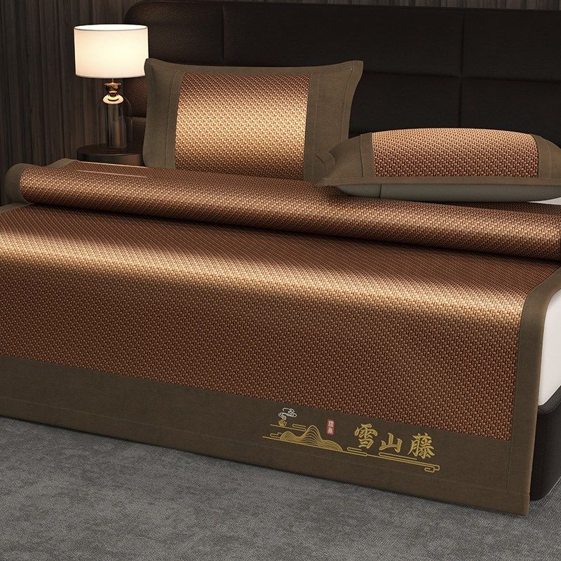 2025高端PE加厚雪藤席三件套冰藤席可水洗凉感丝双人家用空调软席,床上用品,藤席,淘宝优惠券,粉丝福利购,淘宝优惠卷