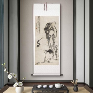 朱耷《鹅寿图》客厅书房茶室装饰挂画玄关背景墙水墨高清卷轴字画