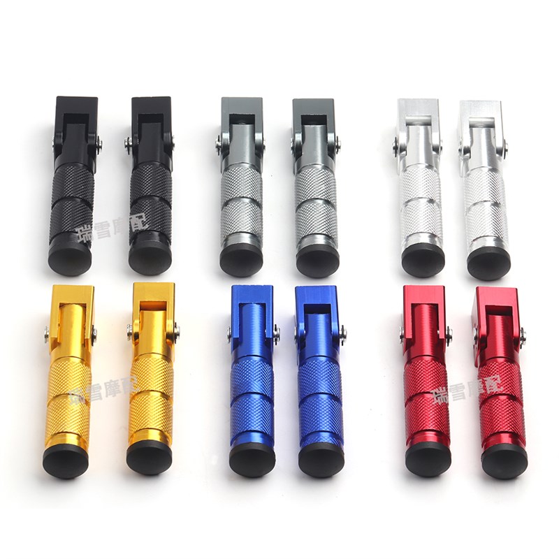 适用九号电动N70C改装脚踏 N80CN90C脚蹬N100轻摩电摩折叠后脚踏