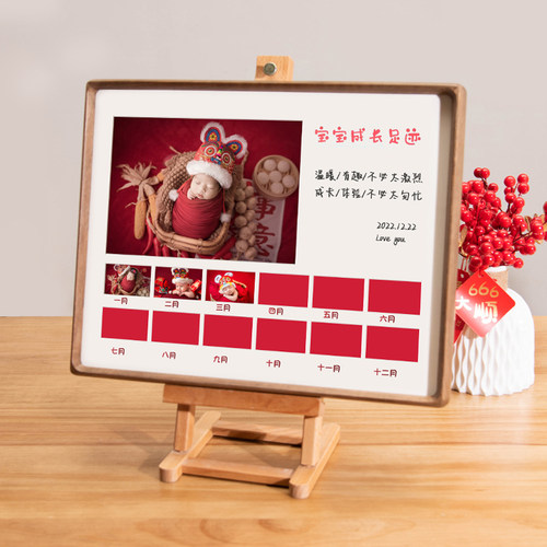 儿童校园成长周年纪念实木相框摆台挂墙托班小学初高中毕业照相框