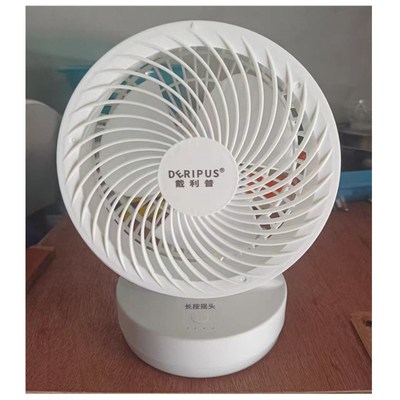 戴利普台式电风扇小型台扇桌上充电超长续航办公室桌面款小风扇无