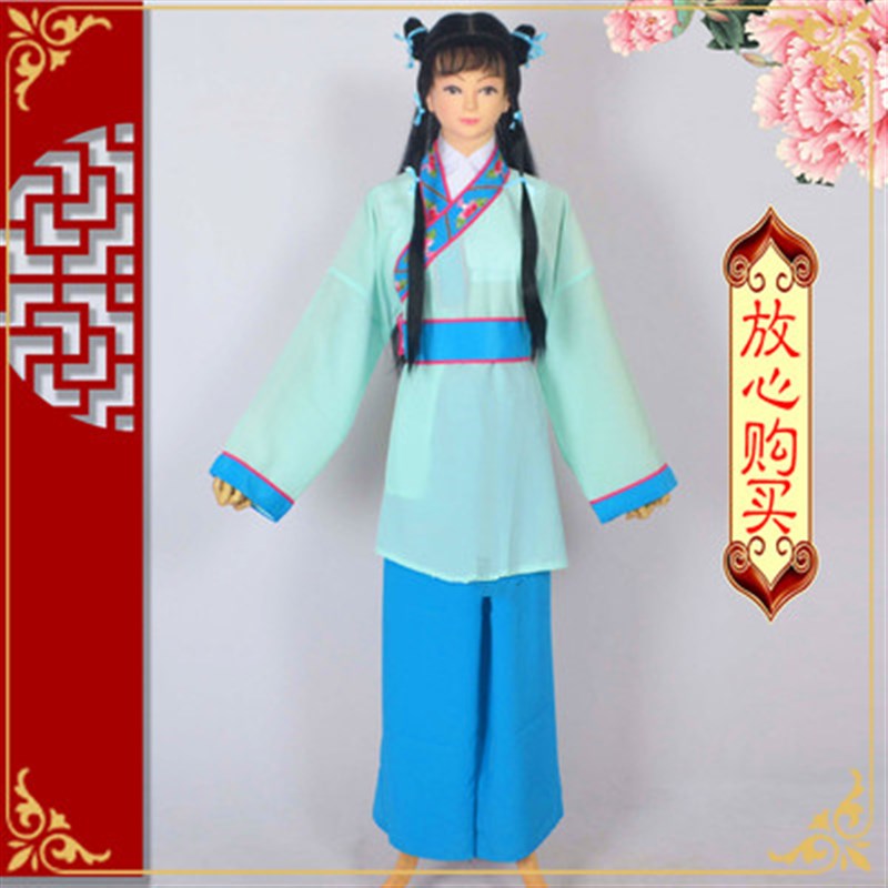 新款戏曲古装娃娃衣越剧黄梅戏儿童书童衣装仙童服装娃娃服装