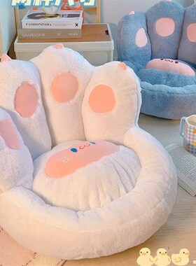 榻榻米坐垫靠背一体地p上蒲团懒人坐墩卧室家用地板飘窗屁垫加厚