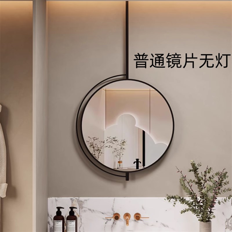 0A简约浴室镜吊镜酒店民宿理发店卫生间智能悬空镜圆形发光化妆镜