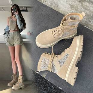 马丁靴女2024新款单靴夏季薄款网靴镂空短靴厚底中筒靴子女款透气