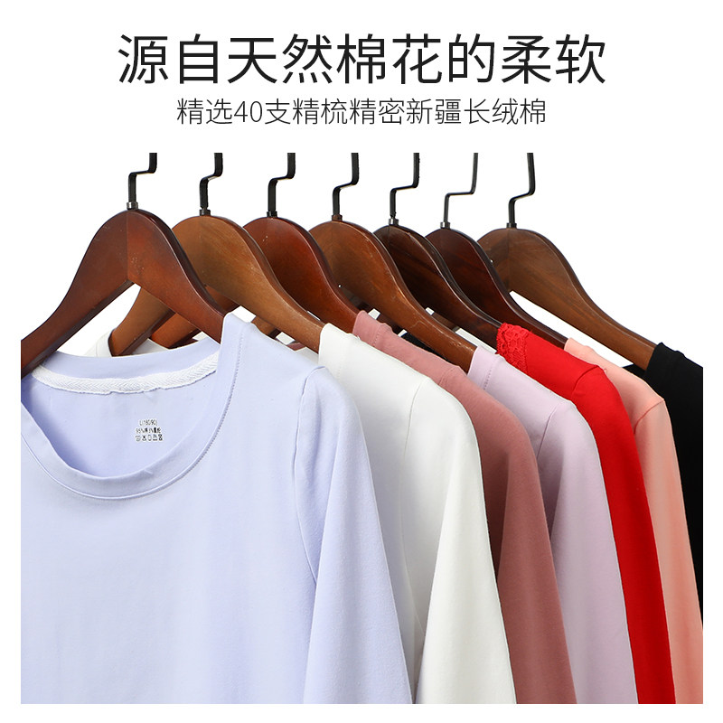 少女秋衣秋裤套装女内穿打底全棉棉毛衫女士学生大童保暖内衣