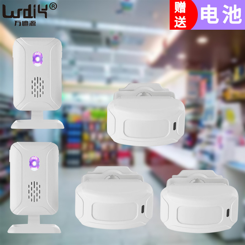 感应门铃分体式三拖二远距离店铺进门欢迎光临语音提示感应器智能_虎窝淘