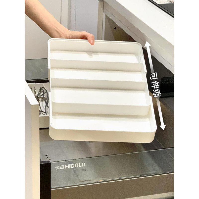 可伸缩抽屉收纳盒内置分隔盒餐具筷勺子保鲜膜分格厨房用品整理盒,收纳整理,毛绒玩具收纳桶/箱,淘宝优惠券,粉丝福利购,淘宝优惠卷