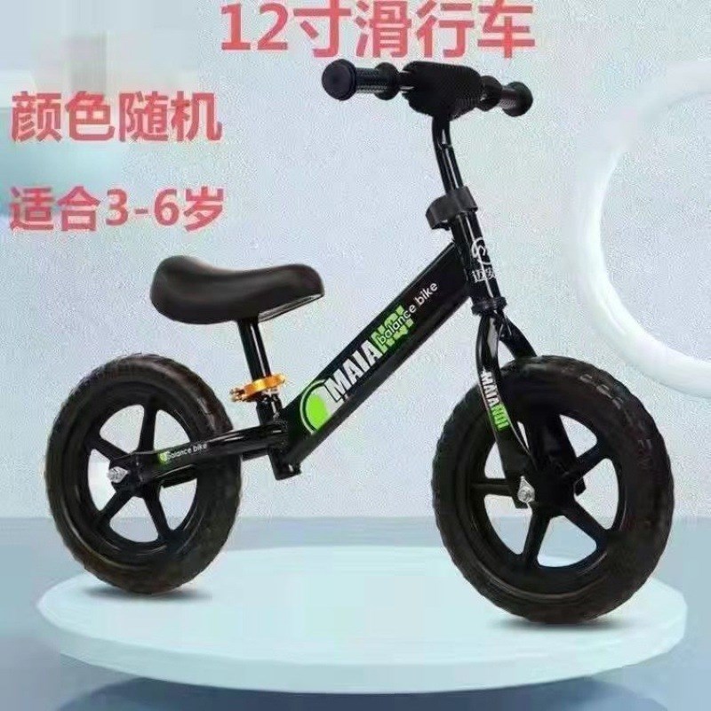 旅行自行车成人儿童山地车男女自行车带减震赛车寸寸寸