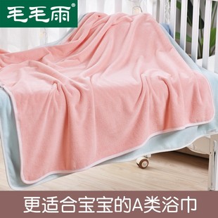 正方形婴儿浴巾欲巾洗澡儿童专用C沐巾大童小孩比纯棉柔软吸水秋