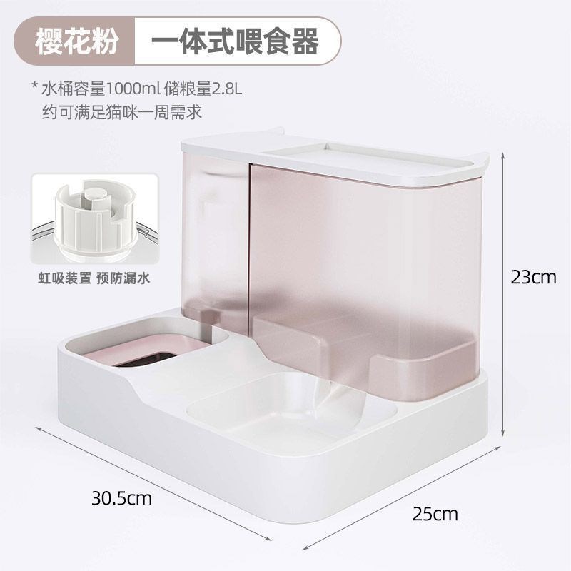 双碗一体式碗饮水器食盆食具器狗狗猫咪猫自动喂食不锈钢宠物