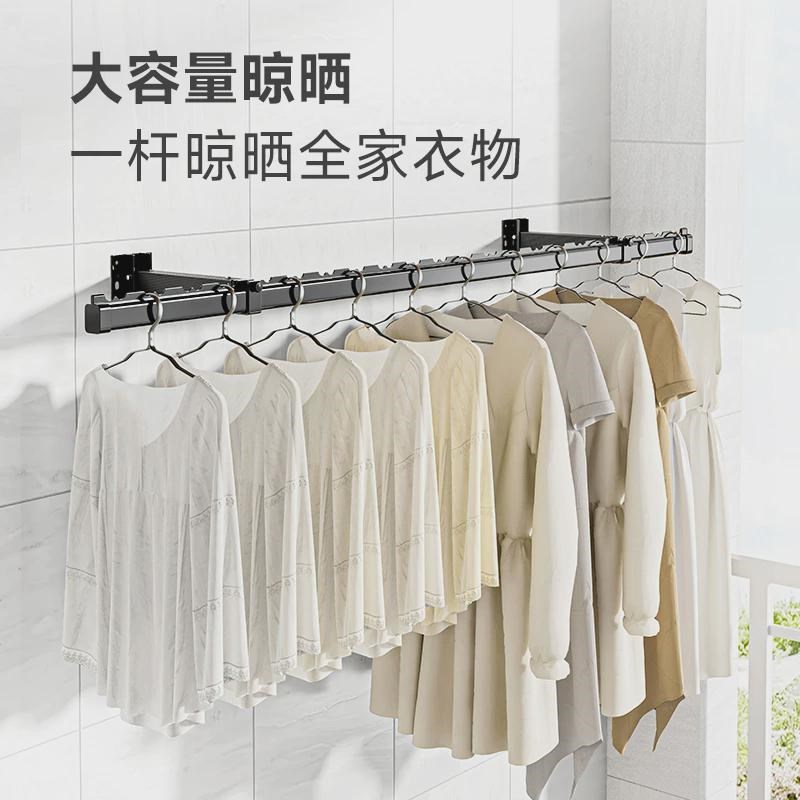 侧装晾衣架墙上固定式阳台晾衣杆侧墙侧边晒衣架家用挂凉衣杆一根