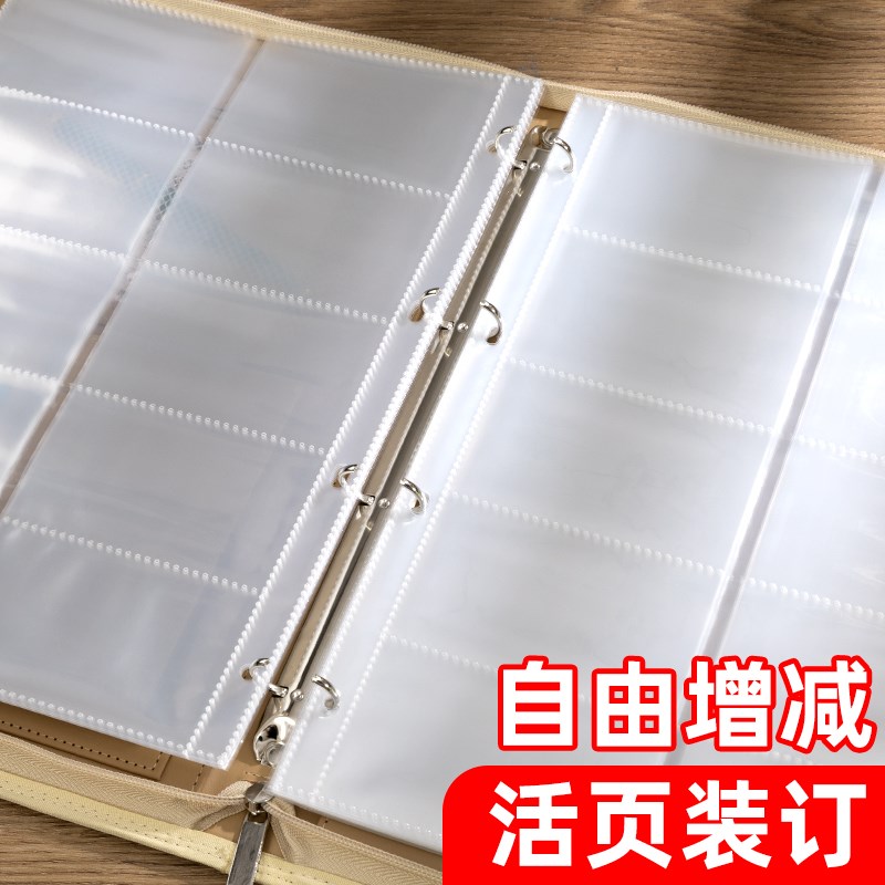 a4名片收纳册大容量拉链包2025年成人商务卡包男多功能收纳包展会