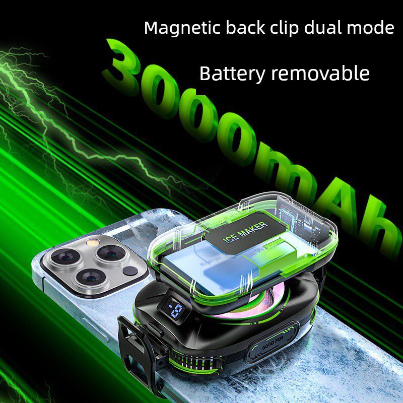 无需插电手机散热器无线充电磁性静音半导体制冷制冷