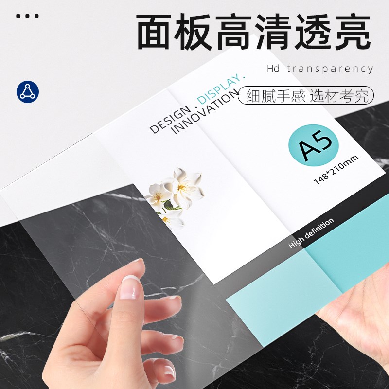 三面旋转台牌点餐牌亚克力桌牌台卡小号酒水牌菜单架展示牌三角桌